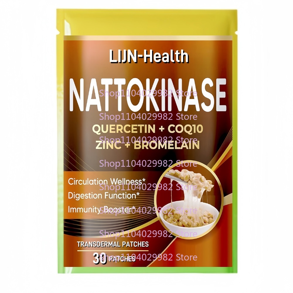 Wellness Quercetin - 30 Patches Nattokinase Transdermal Patches with