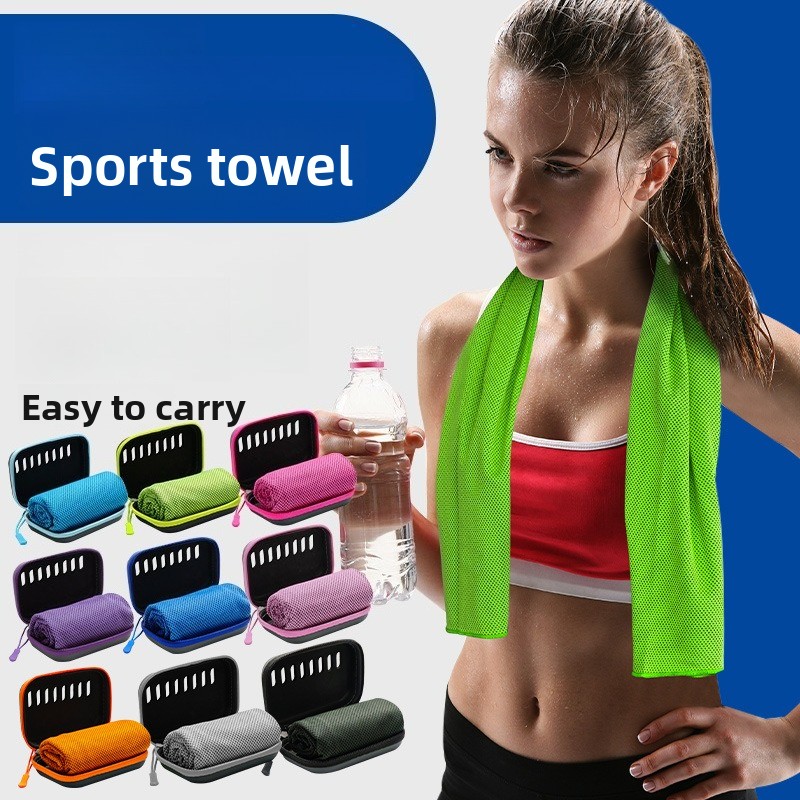 Herbal Yoga - 1Pcs Cooling Towel with EVA Box,