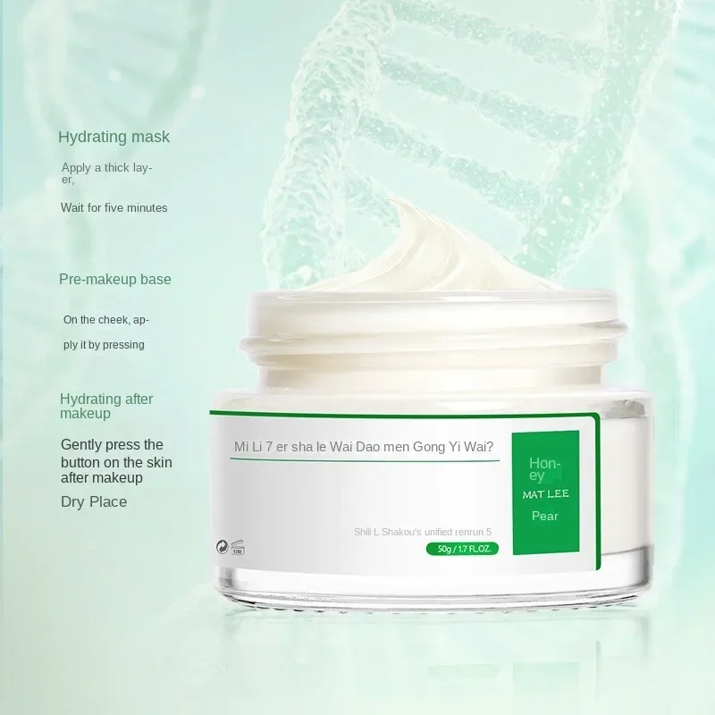 50g Japanese Six peptides Crea - Healing Wellness avis et prix