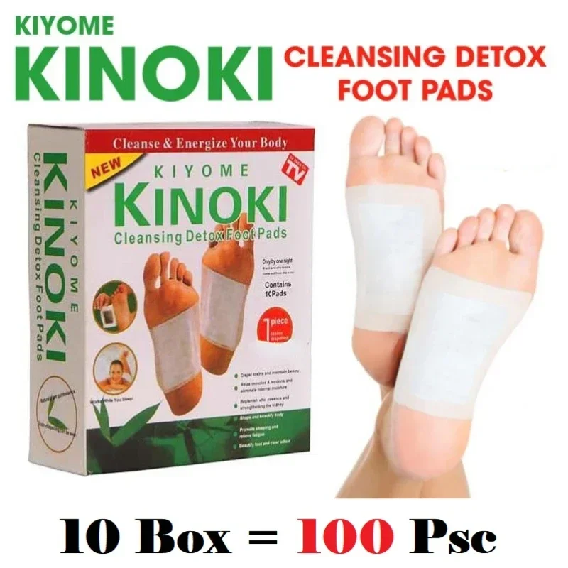 Korea Kinoki Cleansing Detox L - Herbal Wellness For You avis et prix
