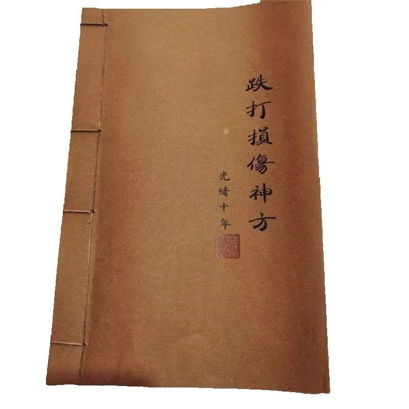 Ancient Chinese Herbal Medicin - Herbal Wellness Book avis et prix