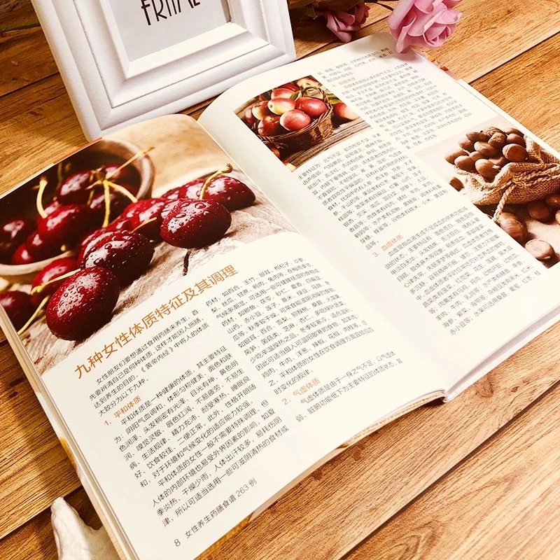 Women's Herbal Diet Cookbook:  - Herbal Wellness For You avis et prix